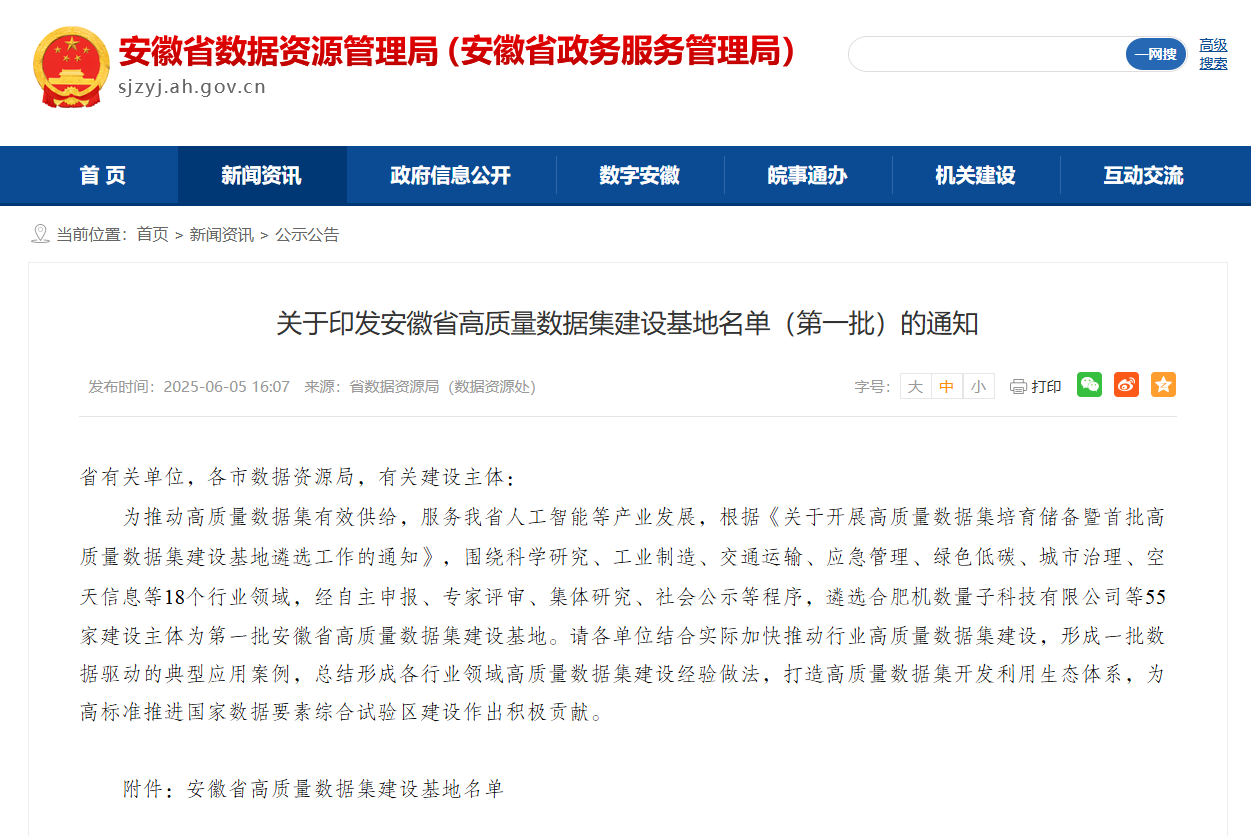 444.png